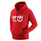 Sweat One Punch Man Homme